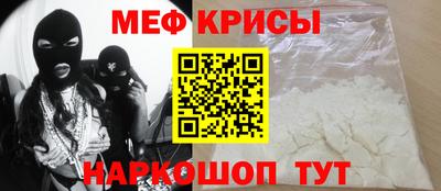кокаин Изобильный