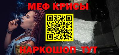 кокаин Изобильный