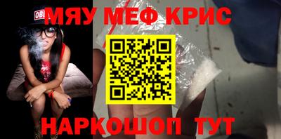 прущие грибы Ирбит