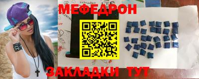 кокаин Изобильный
