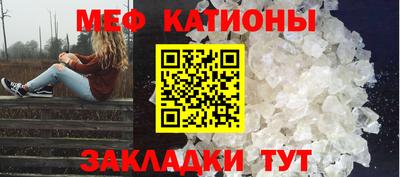 кокаин Изобильный