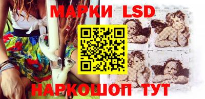 кокаин Изобильный