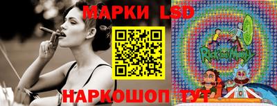 каннабис Ипатово