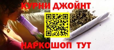 прущие грибы Ирбит