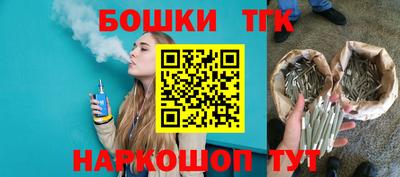 кокаин Изобильный