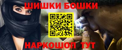 каннабис Ипатово