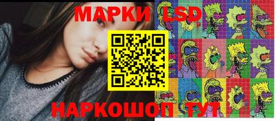 прущие грибы Ирбит