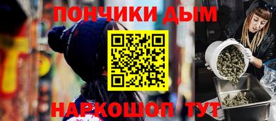 прущие грибы Ирбит