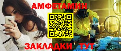 каннабис Ипатово