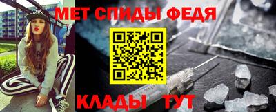 каннабис Ипатово