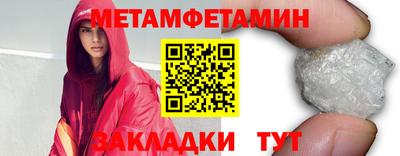 кокаин Изобильный