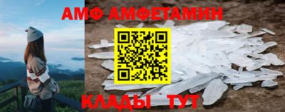 каннабис Ипатово