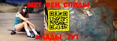 прущие грибы Ирбит