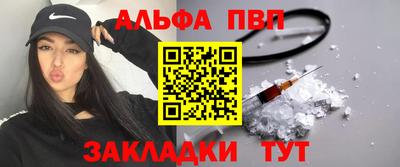 прущие грибы Ирбит
