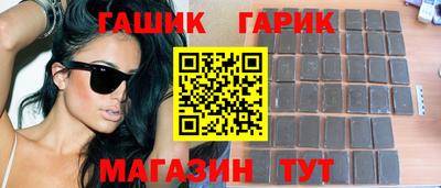 кокаин Изобильный