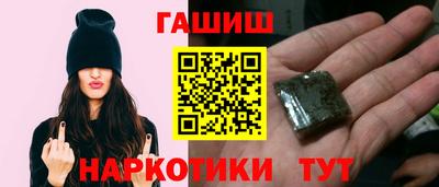 кокаин Изобильный