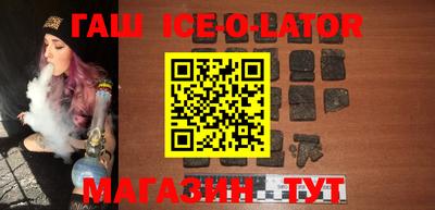 кокаин Изобильный