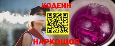 каннабис Ипатово