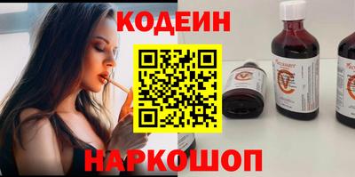 прущие грибы Ирбит
