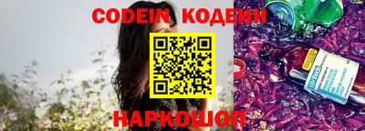 каннабис Ипатово